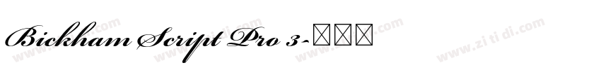 Bickham Script Pro 3字体转换